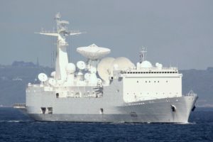 Missile Tracking Ship