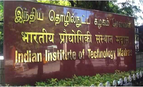 New Scholarship Launched for IIT Madras Students