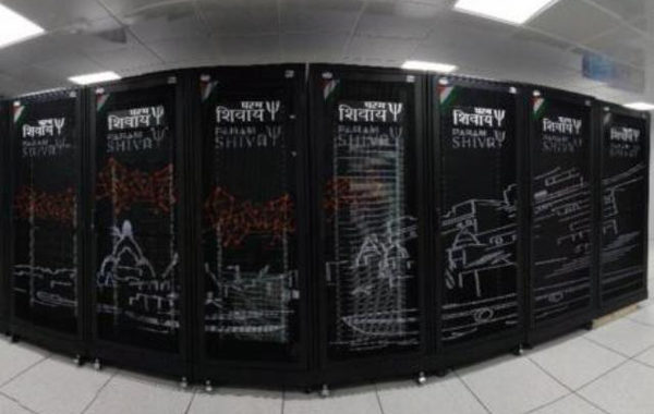 Check out Param Shivay, IIT-BHU's latest and fastest French-made supercomputer, unveiled by PM Modi