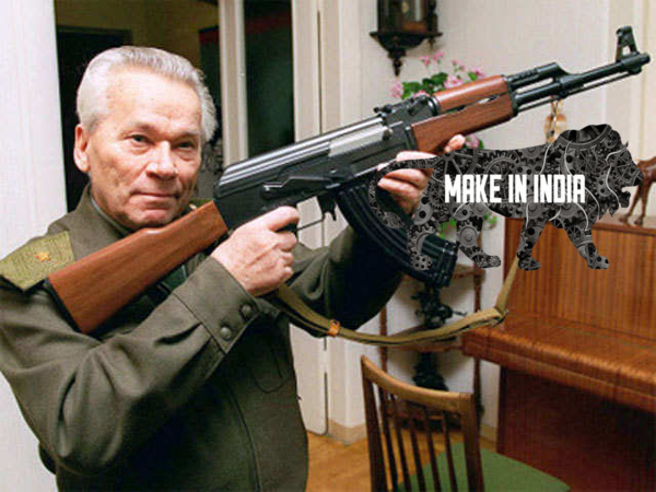 Make in India Kalashnikov India Russia RIfles Pvt Ltd