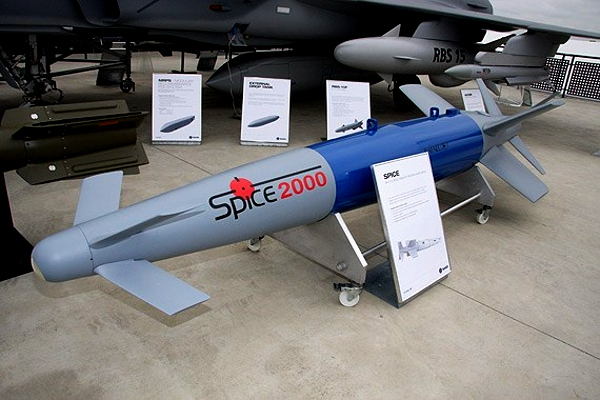 SPICE stands for 'Smart Precise Impact and Cost Effective guidance kit-2000. At the time of India's acquisition of around 200 of these bombs from Israel the defence minister had explained the strategic nature of this guided weapon.