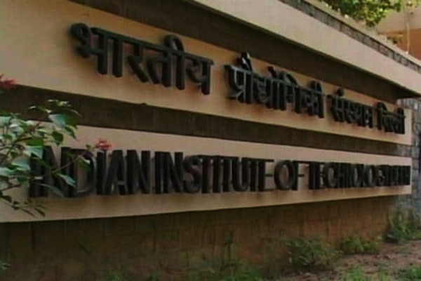 IIT-Jodhpur to set up India’s largest Artificial Intelligence supercomputer