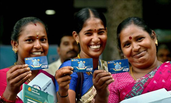 Deposits in Jan Dhan bank accounts set to cross Rs 1 lakh crore