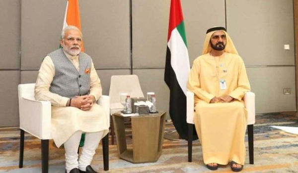 PM Modi Awarded Zayed Medal, UAE's Top Civilian Honour