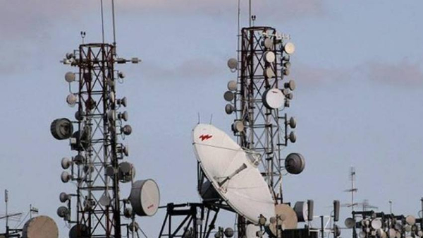 Telecom Department Gives Go-Ahead for 5G Technology and Spectrum Trials