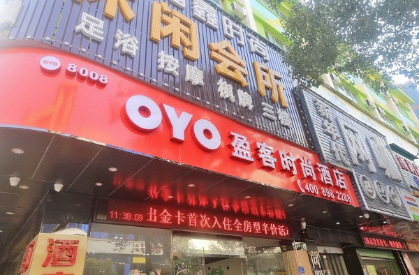 Have become the second-largest hotel group in China: Oyo