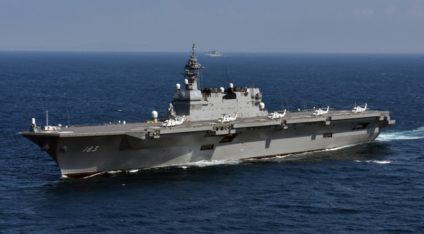 JMSDF helicopter carrier JS Izumo