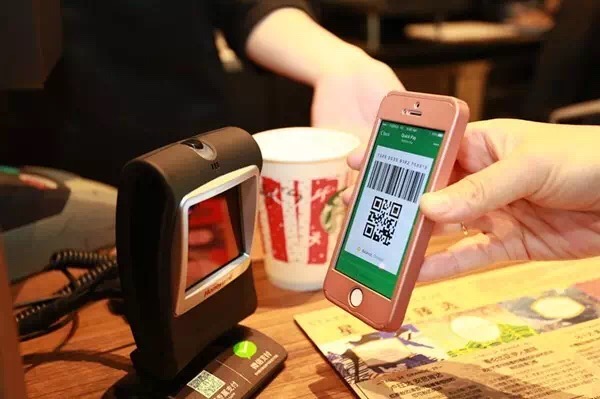 QR Code Option May be Must for Shops