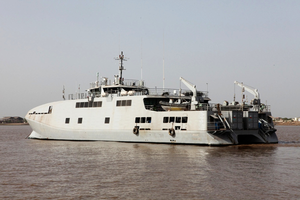 Hydrographic Catamaran "Makar"