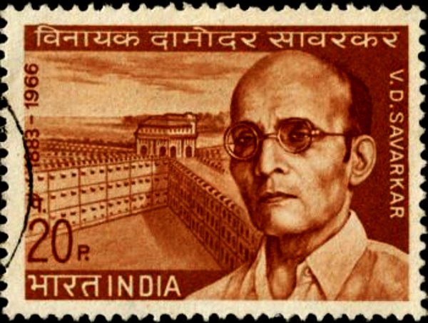 Vinayak Damodar Savarkar