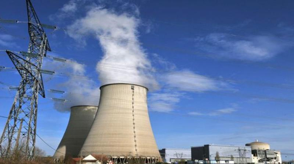 Hyderabad: Nuclear Fuel Complex