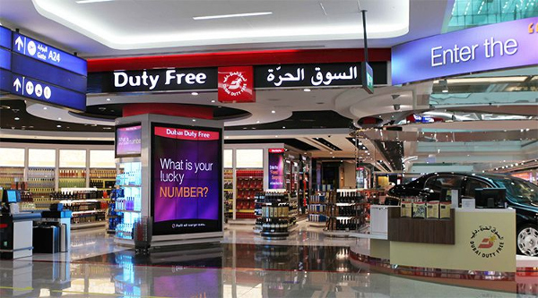 Can shop with Indian rupee in Dubai duty free, No need to convert!