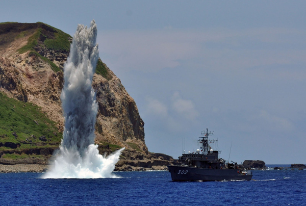 Navies of India, Japan, U.S. hone mine sweeping skills