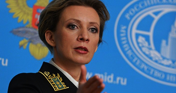 Russian Foreign Ministry Spokesperson Maria Zakharova