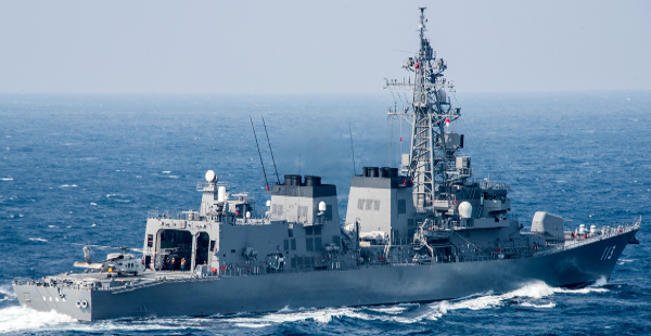 A missile destroyer, JS Sazanami