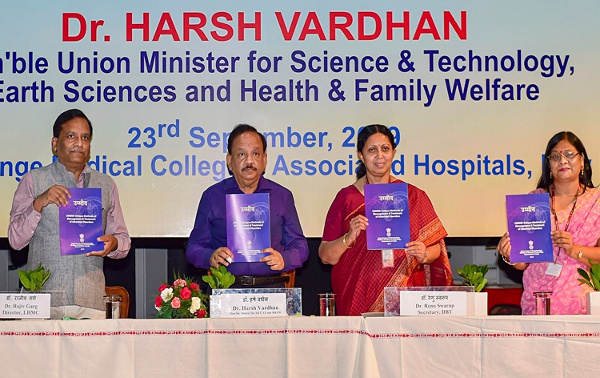 Government launches 'UMMID' initiative to tackle inherited genetic diseases of new born babies