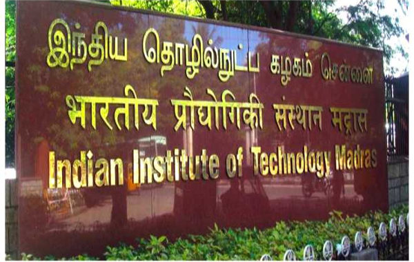 India Launches Indigenous Silicon Photonics Design and Testing Platforms in Chennai
