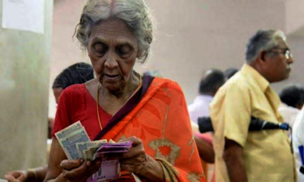 Govt of India Announces Massive ₹ 80,000 Hike in Family Pension Ceiling