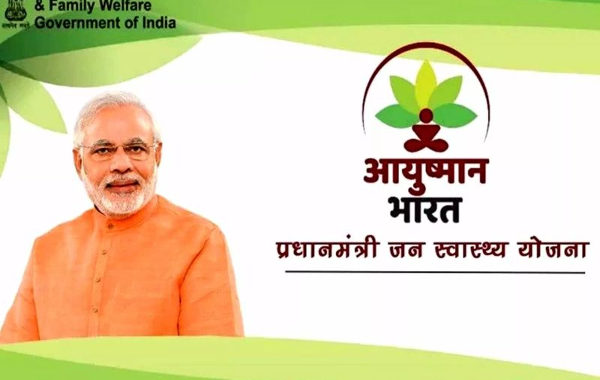 India’s Transformation into a Global Health Powerhouse — A New Era in Public Health