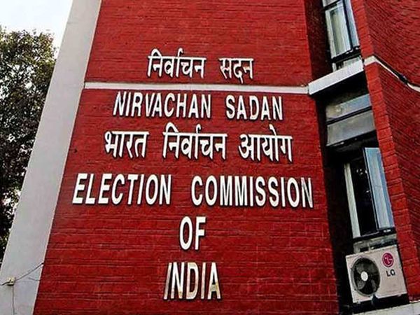 Election Commission to implement 'Political Parties Registration Tracking Management System'