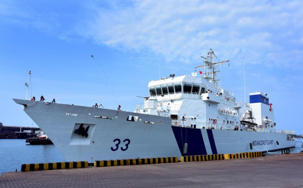 ICG ship Vikram arrives in Toamasina on goodwill visit to Madagascar