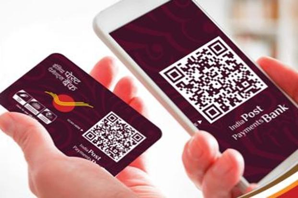 India Post Payments Bank: QR Card without PIN, Doorstep Banking, Unique Features