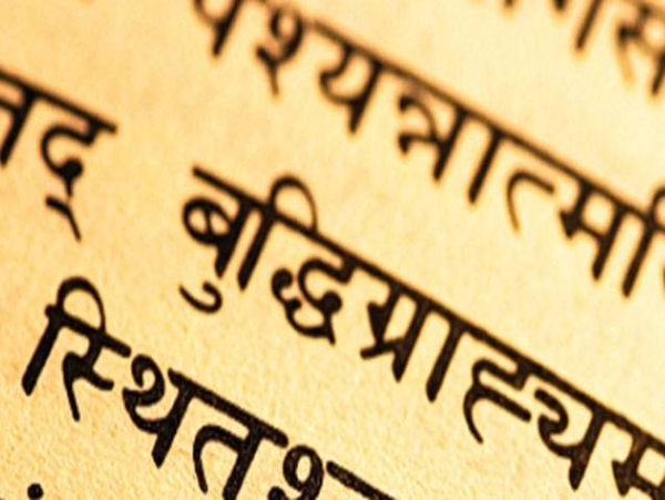 Universities Told to Translate All Literature into Indian Languages