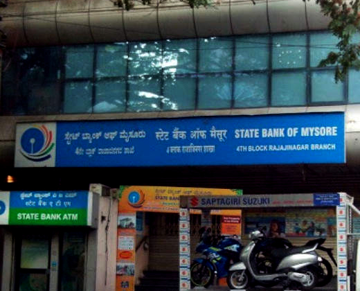 State Bank Of India Launches One Time Password (OTP)-Based ATM Transactions