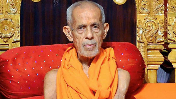 Vishvesha Thirtha Swamiji (1931-2019): A Life Of Dharma, Compassion, Scholarship And Reform