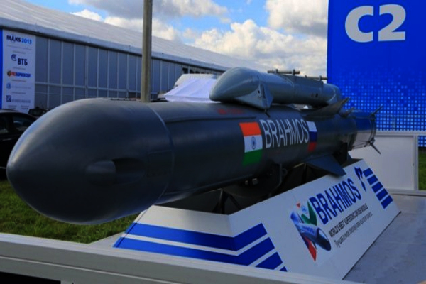 What is BrahMos missile’s latest upgrade?