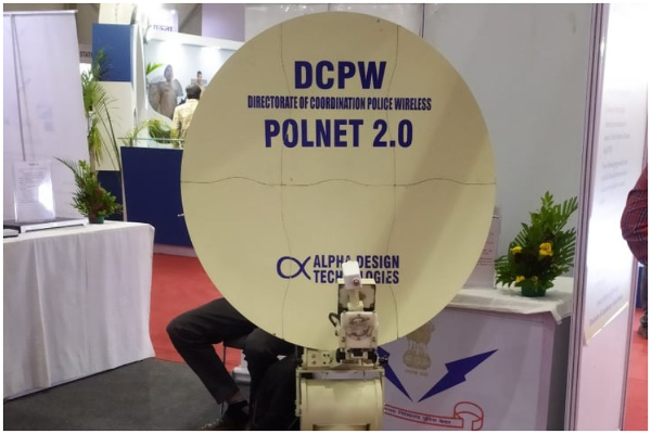 POLNET 2.0 base communication launched to enhance police forces communication