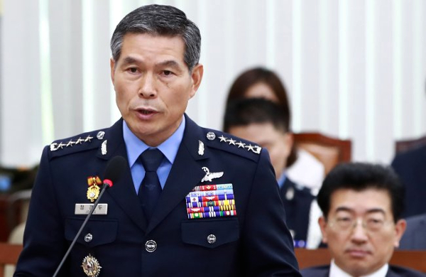 S. Korea's Defense Chief to Visit India for Talks on Cooperation in Defense, Arms Industry