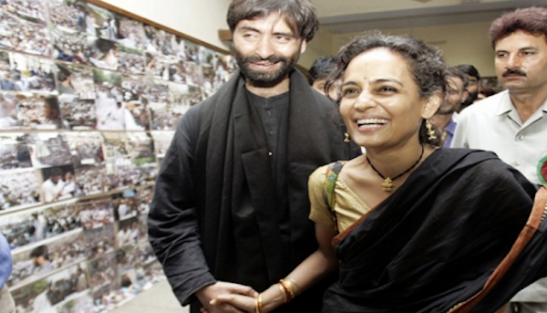 Charges framed against JKLF terrorist Yasin Malik and six others for killing IAF personnel in 1990