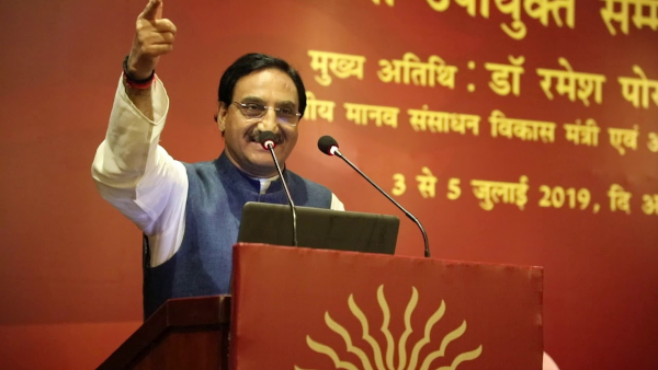 Union HRD Minister Ramesh Pokhriyal