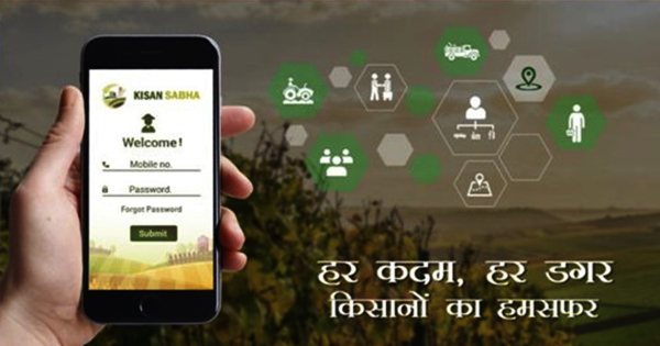 Kisan Sabha App to Connect Farmers to Supply Chain and Freight Transportation Management System Launched by CSIR