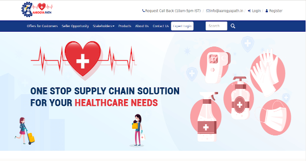 Aarogyapath, a web-based solution for the healthcare supply chain