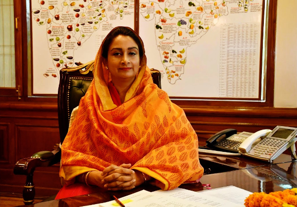 Union Minister of Food Processing Smt Harsimrat Kaur Badal e-inaugurates Zoram Mega Food Park in Mizoram