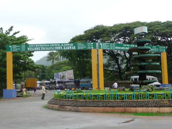 Major boost to Uttar Kannada as Karwar airport gets green signal today