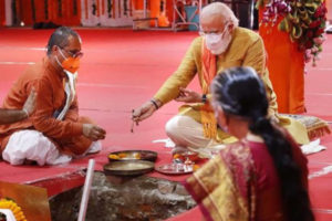 PM Performs Bhoomi Pujan at ‘Shree Ram Janmabhoomi Mandir’