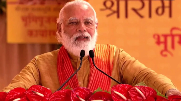 PM’s address on the occasion of laying of foundation stone of Ram Mandir at Ram Janmabhoomi