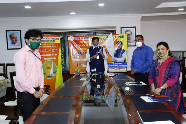 Shri Mandaviya launches GSFC’s indigenous variety of ‘Calcium Nitrate’ & 'Boronated Calcium Nitrate'