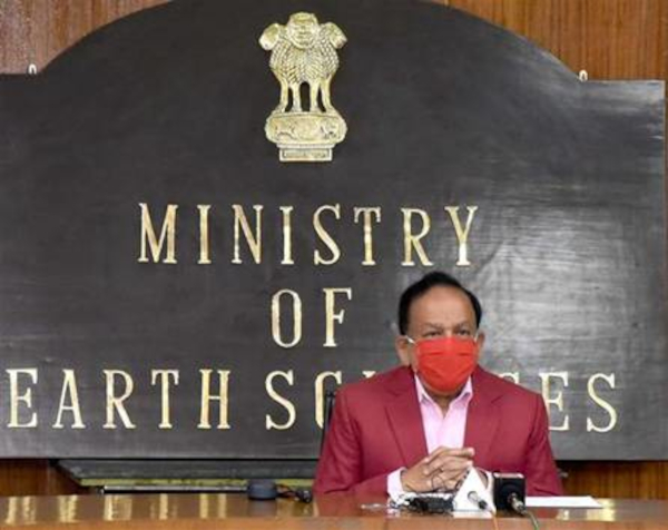 Dr. Harsh Vardhan inaugurates Meteorological (Met) Centre at Leh via video conferencing