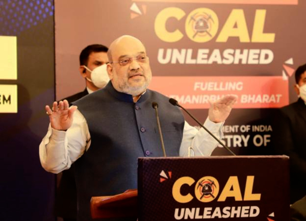 Union Home Minister Shri Amit Shah inaugurated 'Single Window Clearance System Web Portal' in Coal Mining sector