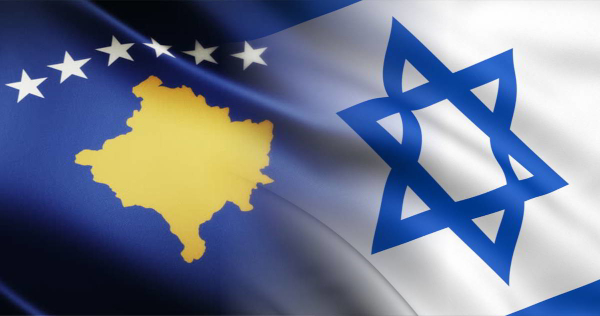 Kosovo, Israel Establish Diplomatic Ties