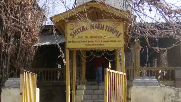 Shital Nath Temple in Kashmir Reopened for Devotees After 31 Years