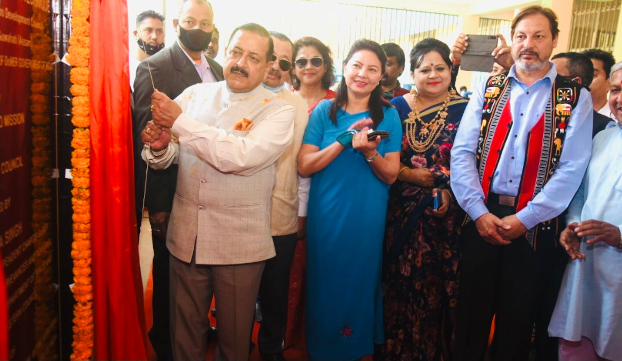 Union Minister Dr. Jitendra Singh inaugurates the latest technology Integrated Bamboo Treatment Plant near Guwahati