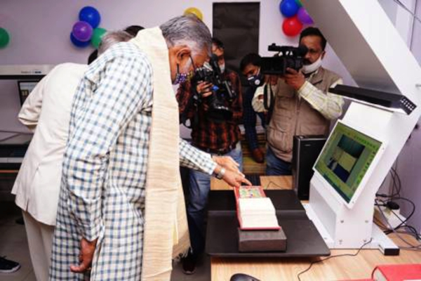 Shri Prahlad Singh Patel Inaugurated Digitization of 4.5 Crore Pages of Records