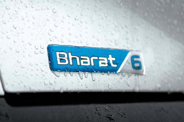 Government introduces a new registration mark for new vehicles “Bharat series (BH-series)” to facilitate seamless transfer of vehicles