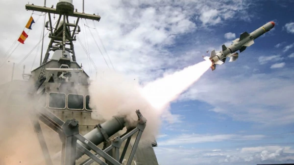 Harpoon Missile in Action