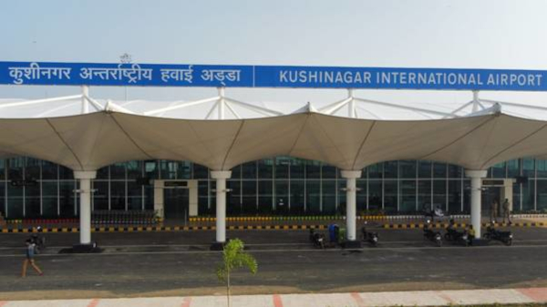 Prime Minister Narendra Modi To Inaugurate Kushinagar International Airport On 20th October 2021